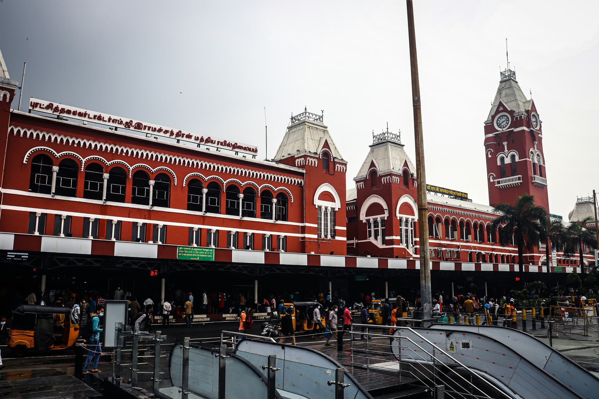 Chennai HQ